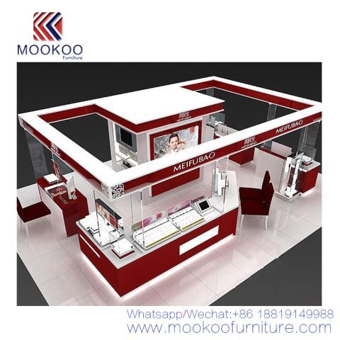 Περίπτερο καλλυντικών προβολής