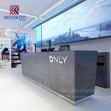 Κατάστημα μόδας