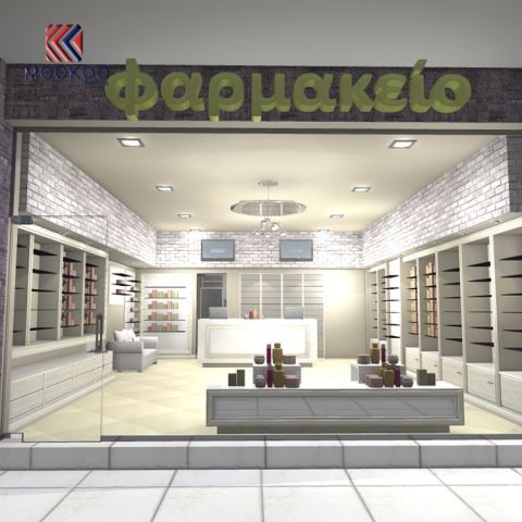 High End Pharmacy Shop 3D Σχεδιασμός Εσωτερικών Χώρων
